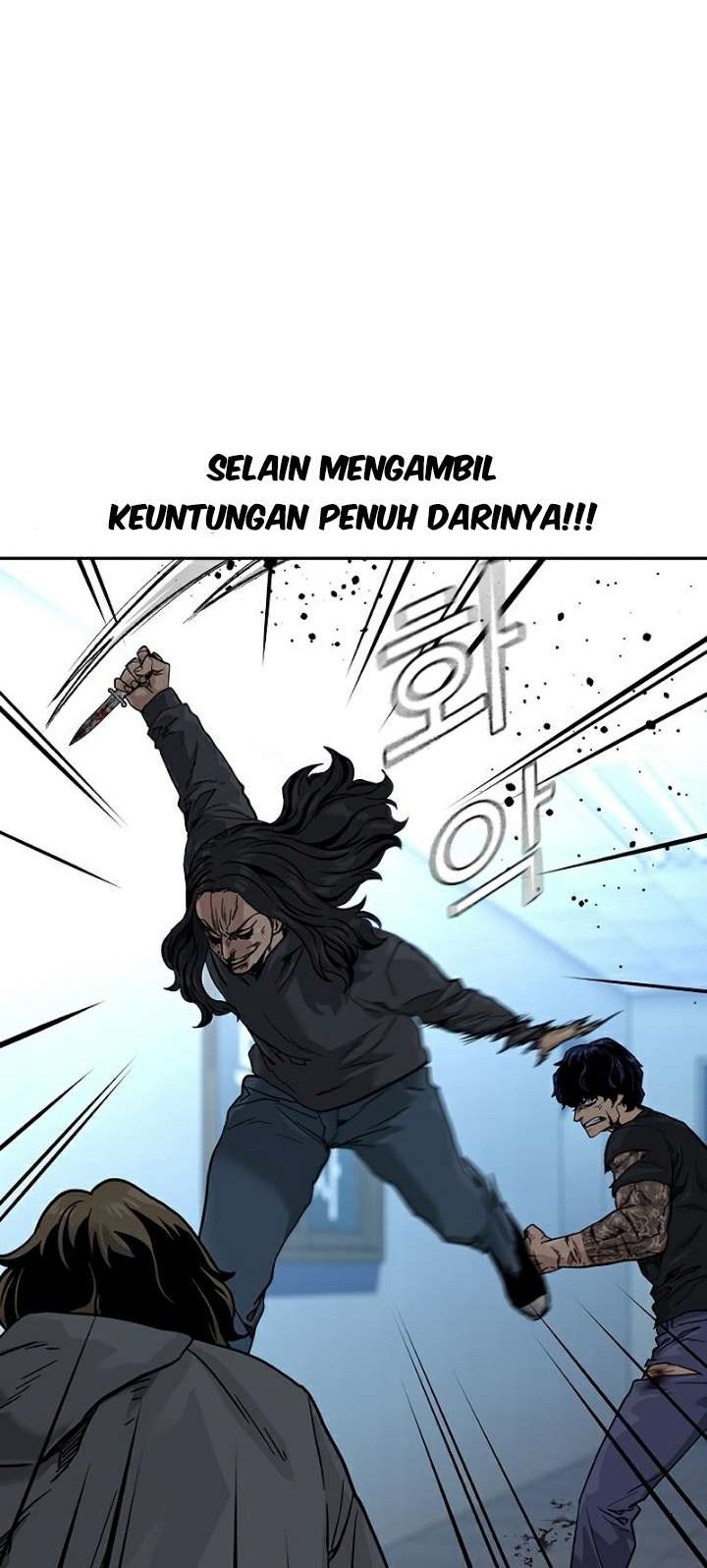 To Not Die Chapter 47 - halaman 15