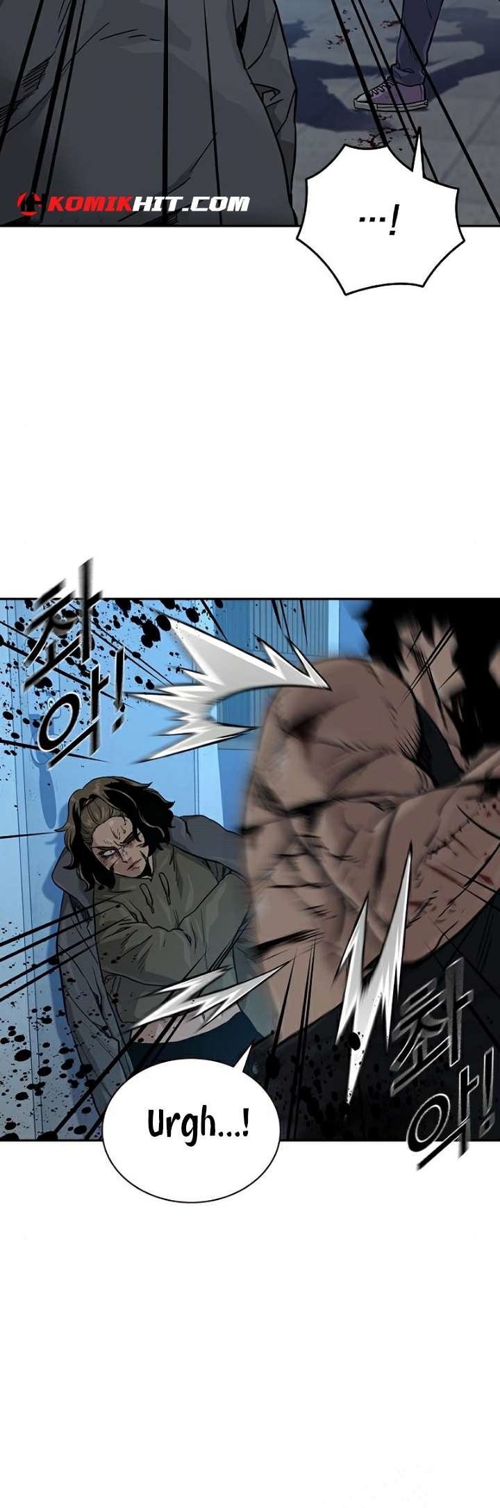 To Not Die Chapter 47 - halaman 16