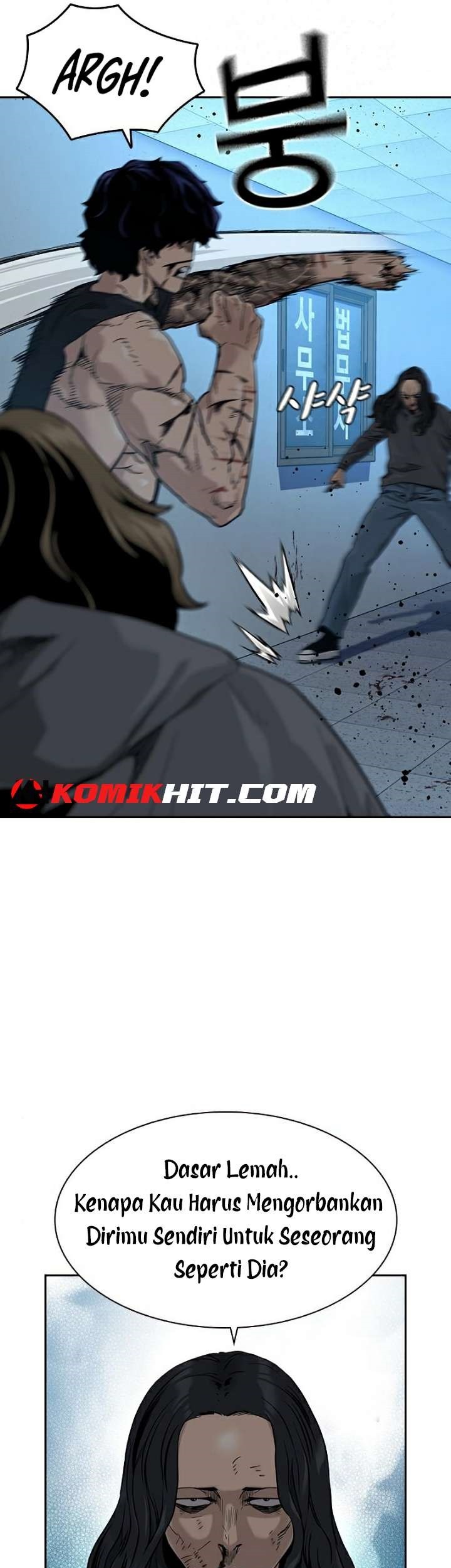 To Not Die Chapter 47 - halaman 17