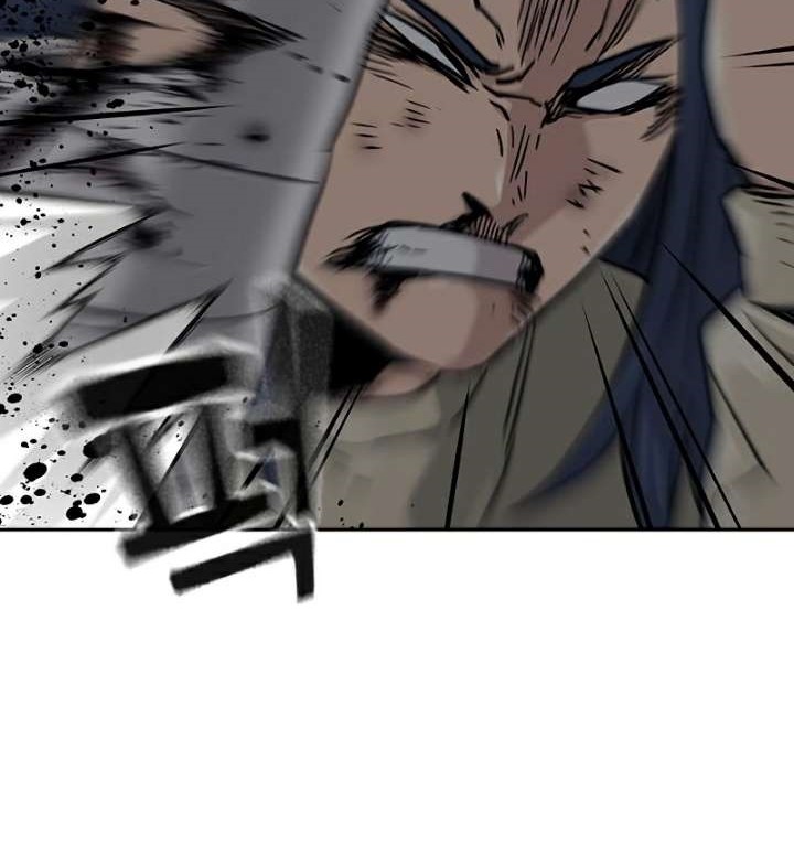 To Not Die Chapter 47 - halaman 34