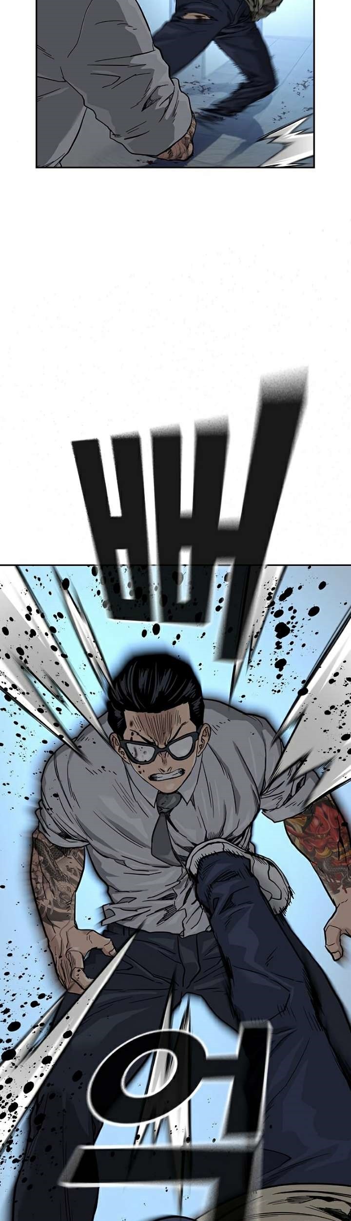 To Not Die Chapter 47 - halaman 37
