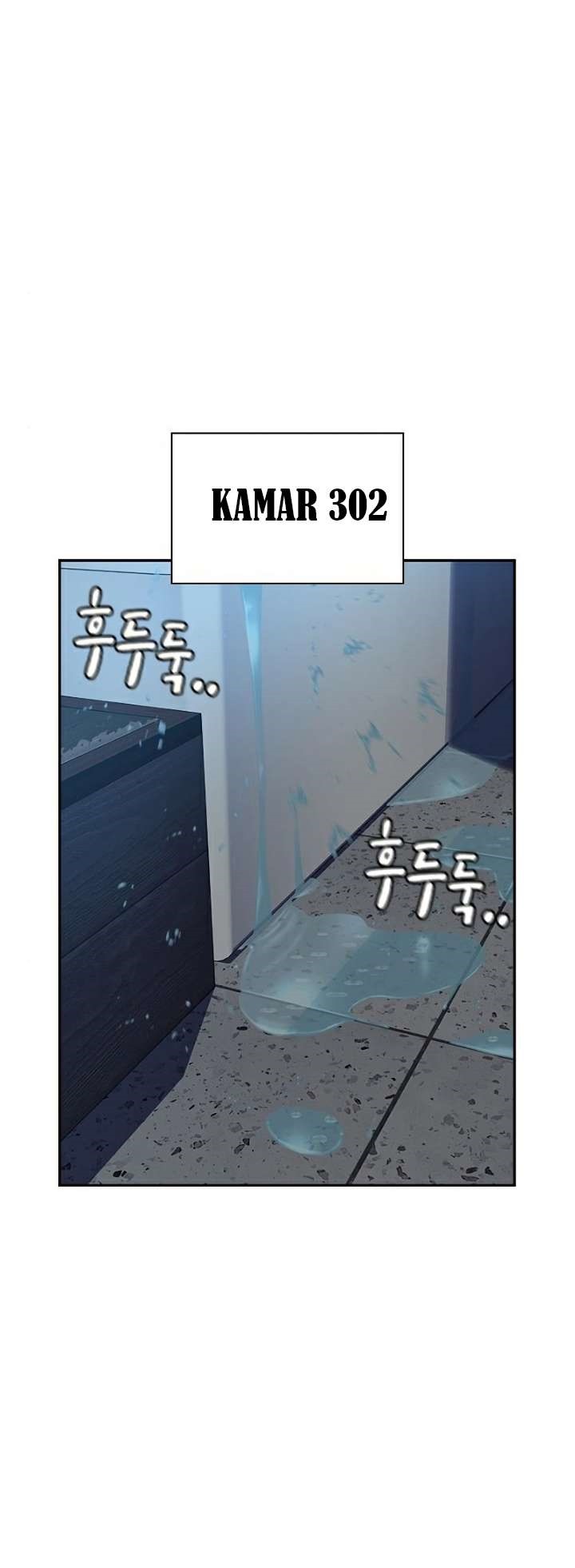 To Not Die Chapter 47 - halaman 56