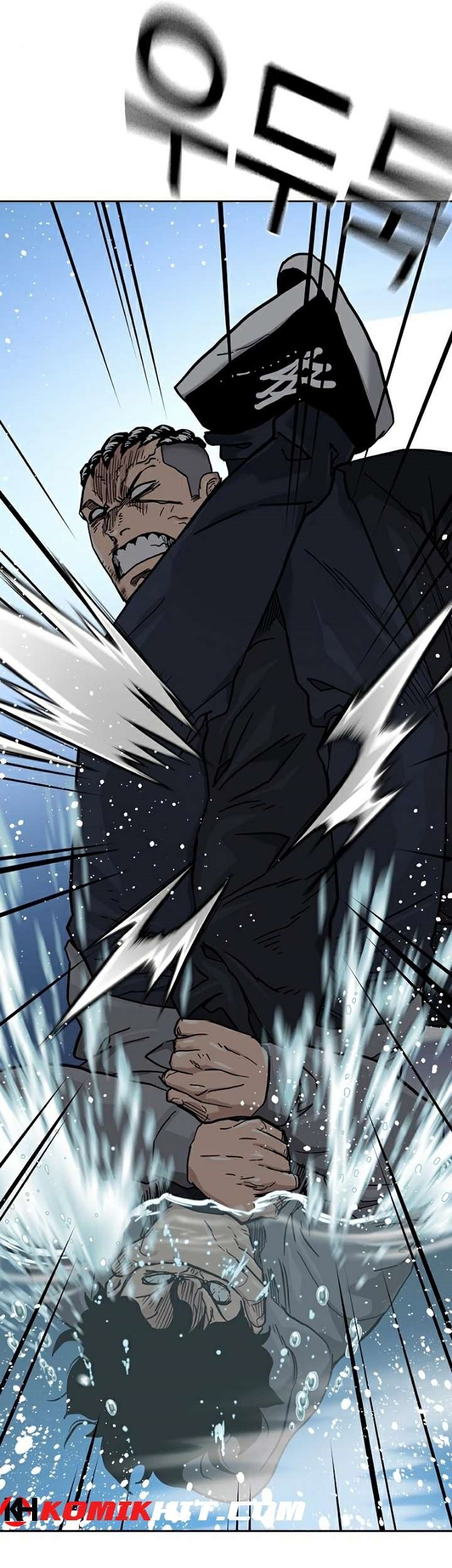 To Not Die Chapter 47 - halaman 57