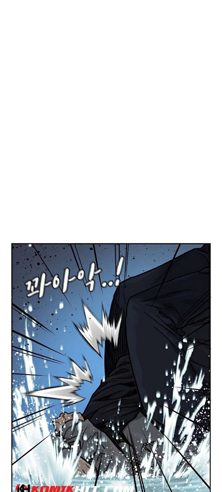 To Not Die Chapter 47 - halaman 58