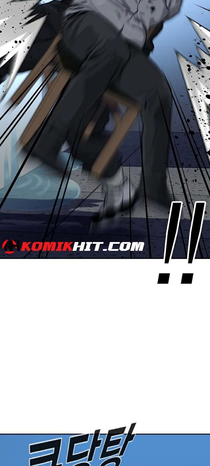 To Not Die Chapter 47 - halaman 70