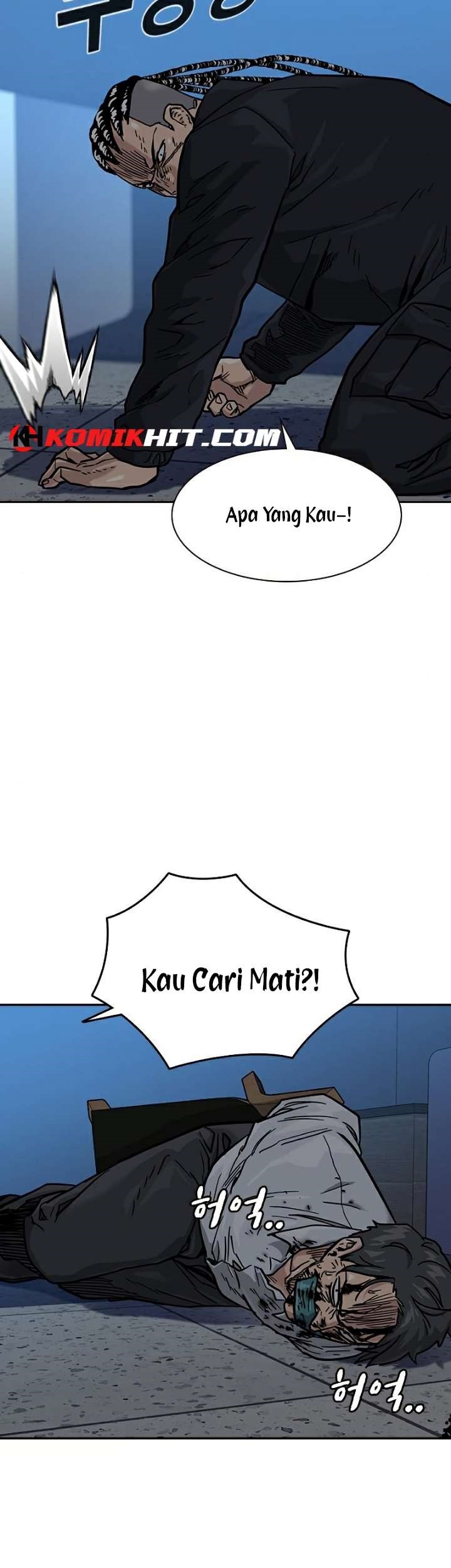 To Not Die Chapter 47 - halaman 71