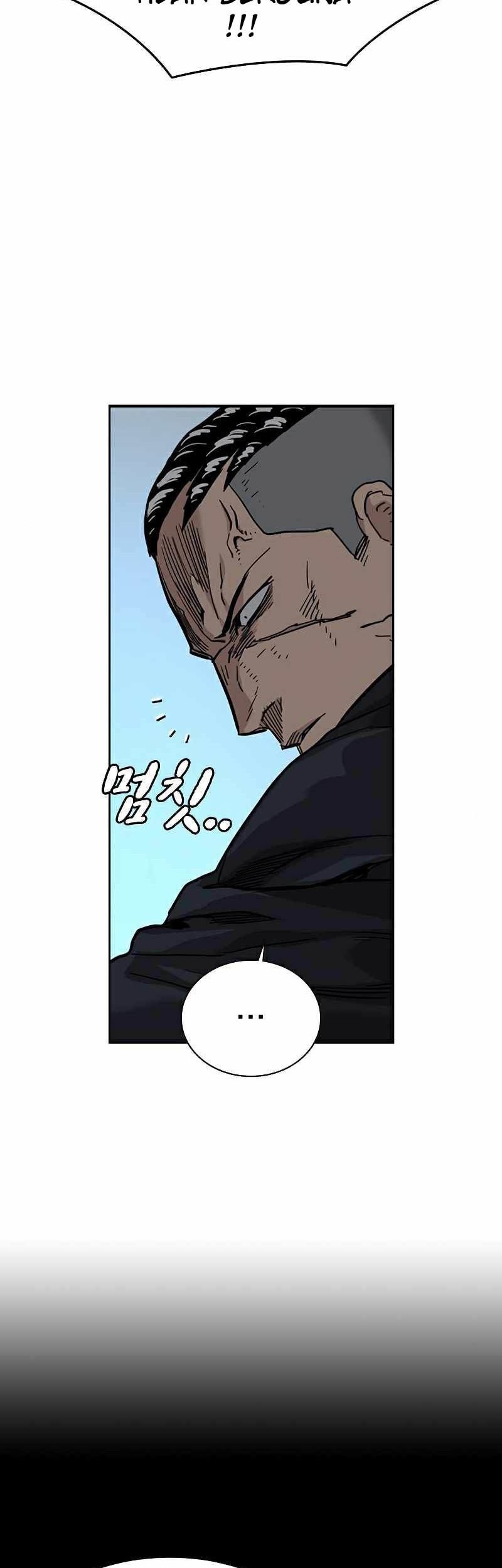 To Not Die Chapter 48 - halaman 107