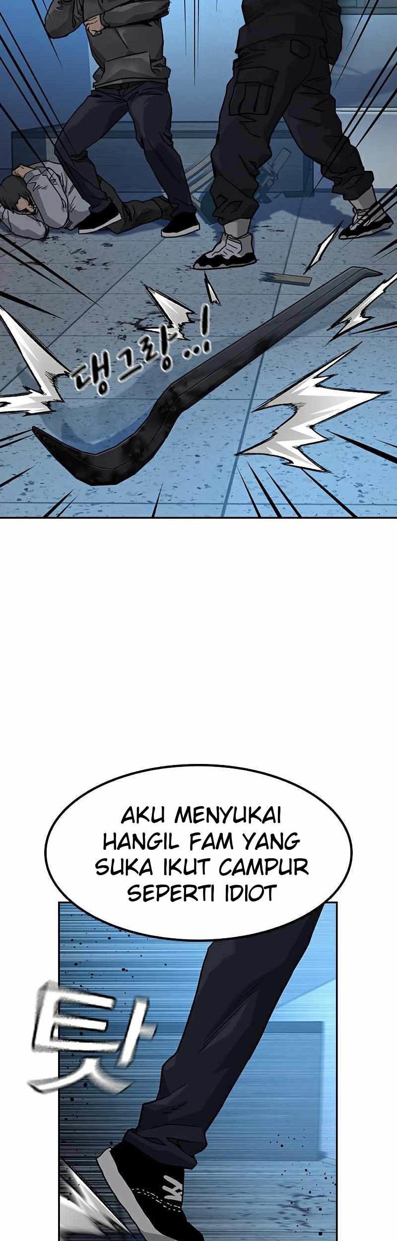 To Not Die Chapter 48 - halaman 122