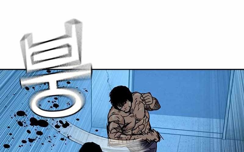 To Not Die Chapter 48 - halaman 13