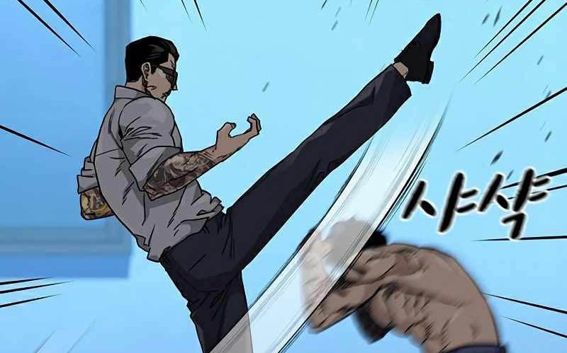 To Not Die Chapter 48 - halaman 15