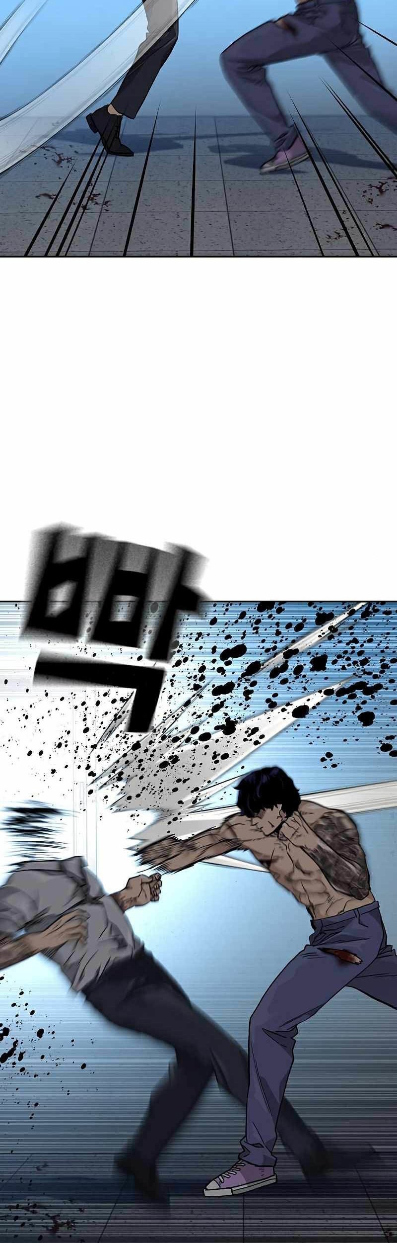 To Not Die Chapter 48 - halaman 16
