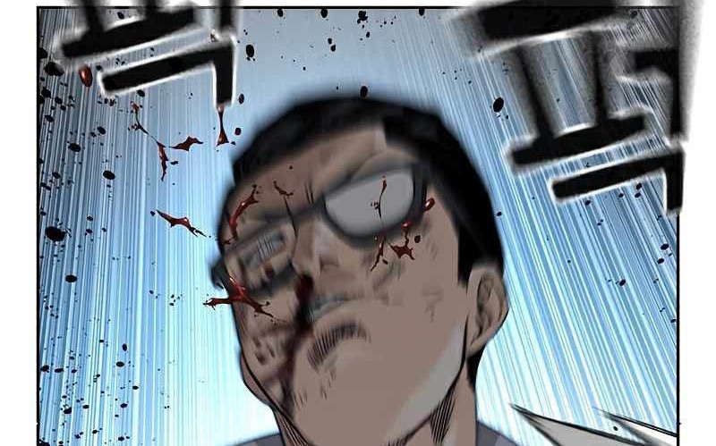 To Not Die Chapter 48 - halaman 19