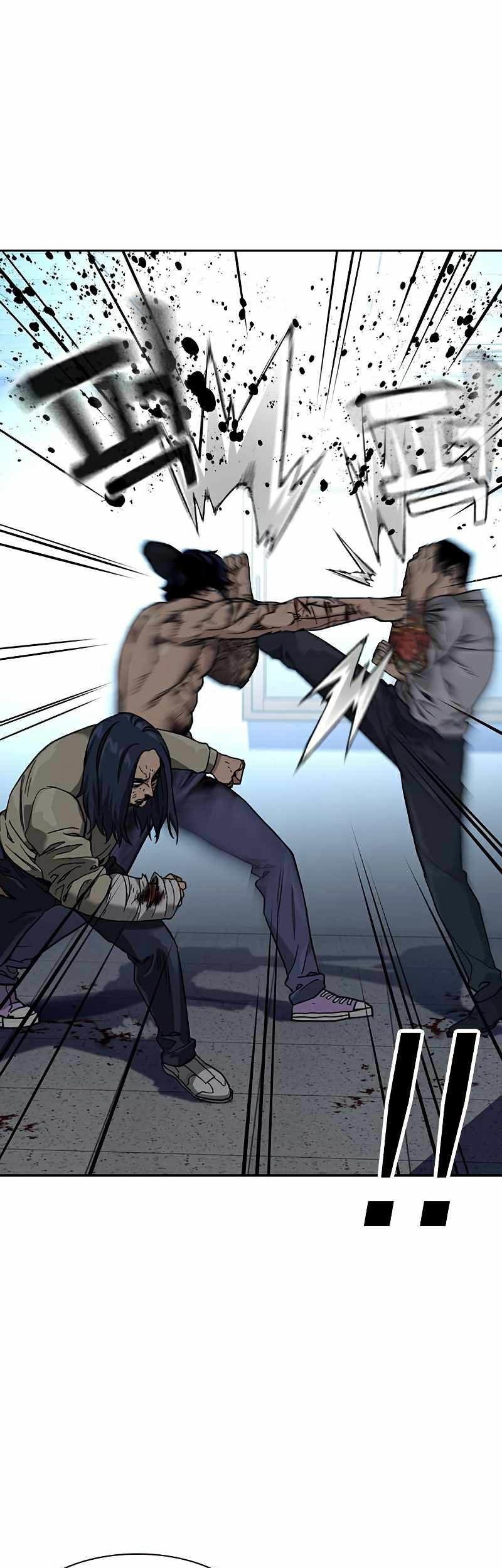 To Not Die Chapter 48 - halaman 26