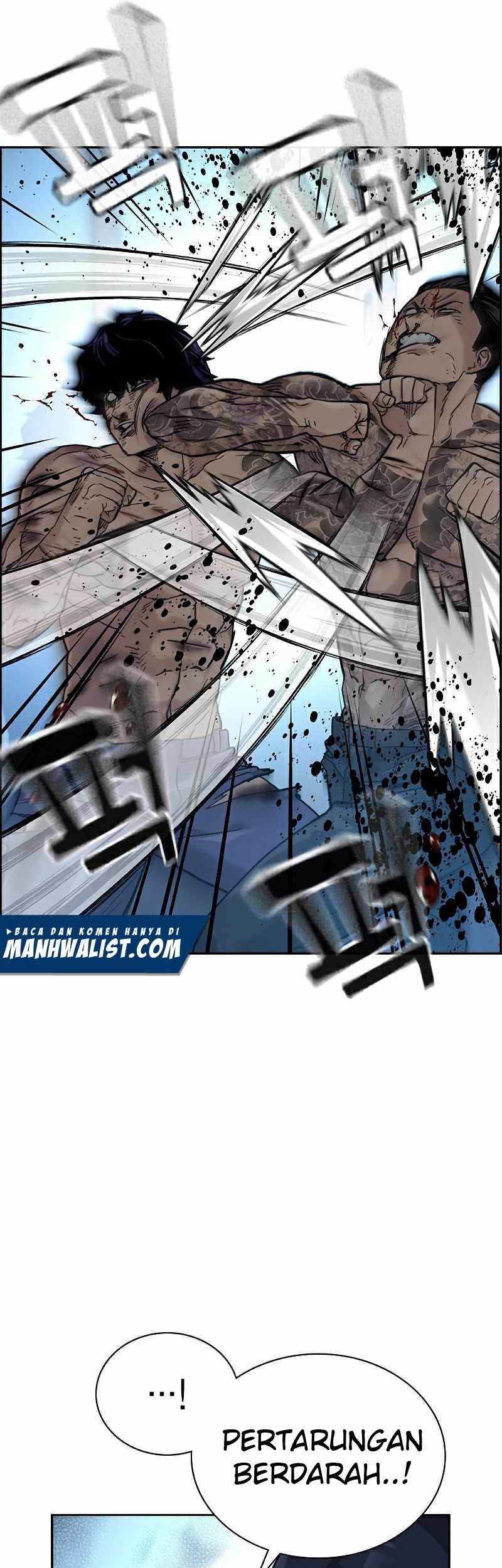 To Not Die Chapter 49 - halaman 71