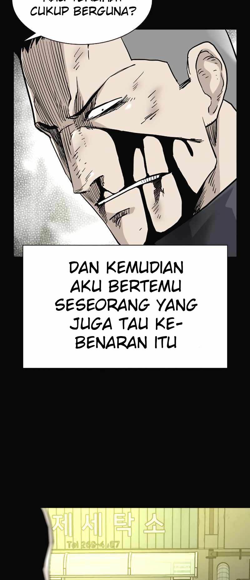 To Not Die Chapter 50 - halaman 22