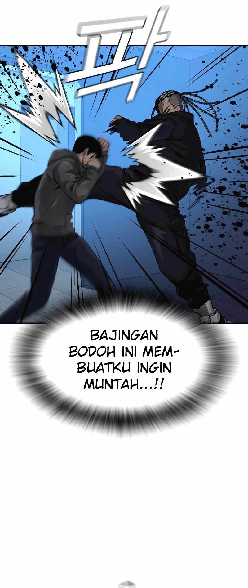 To Not Die Chapter 50 - halaman 31