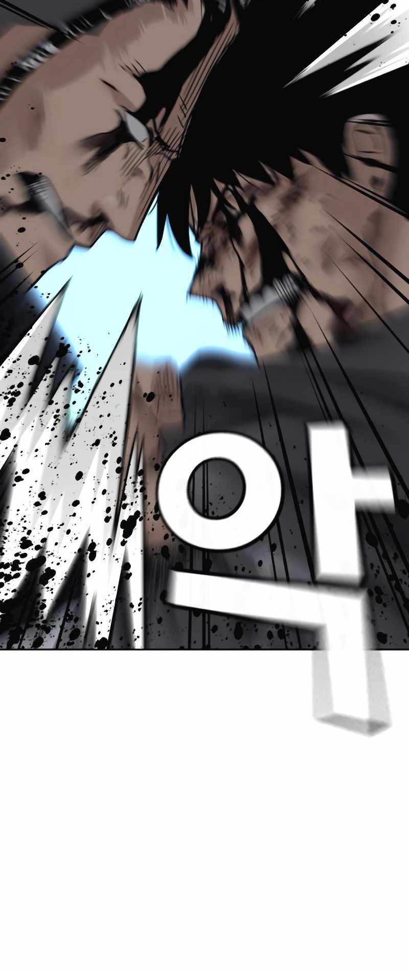 To Not Die Chapter 50 - halaman 36