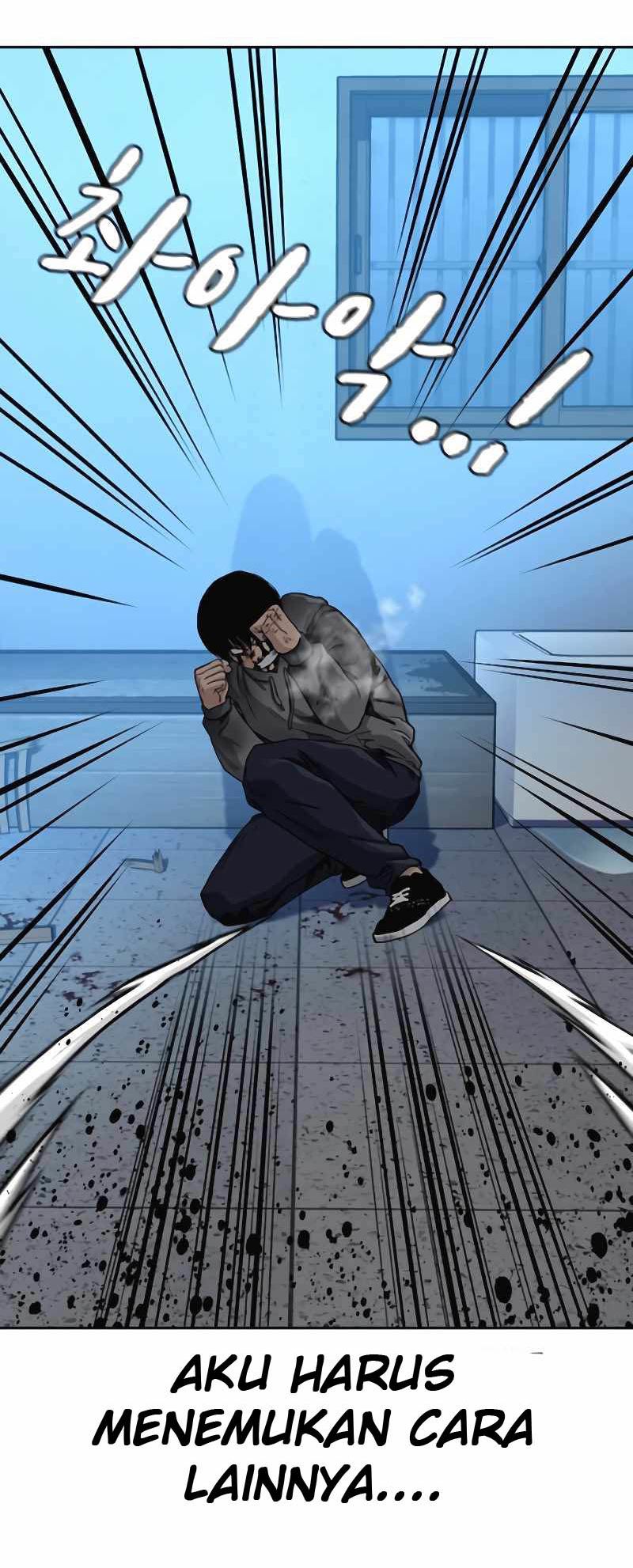 To Not Die Chapter 50 - halaman 51