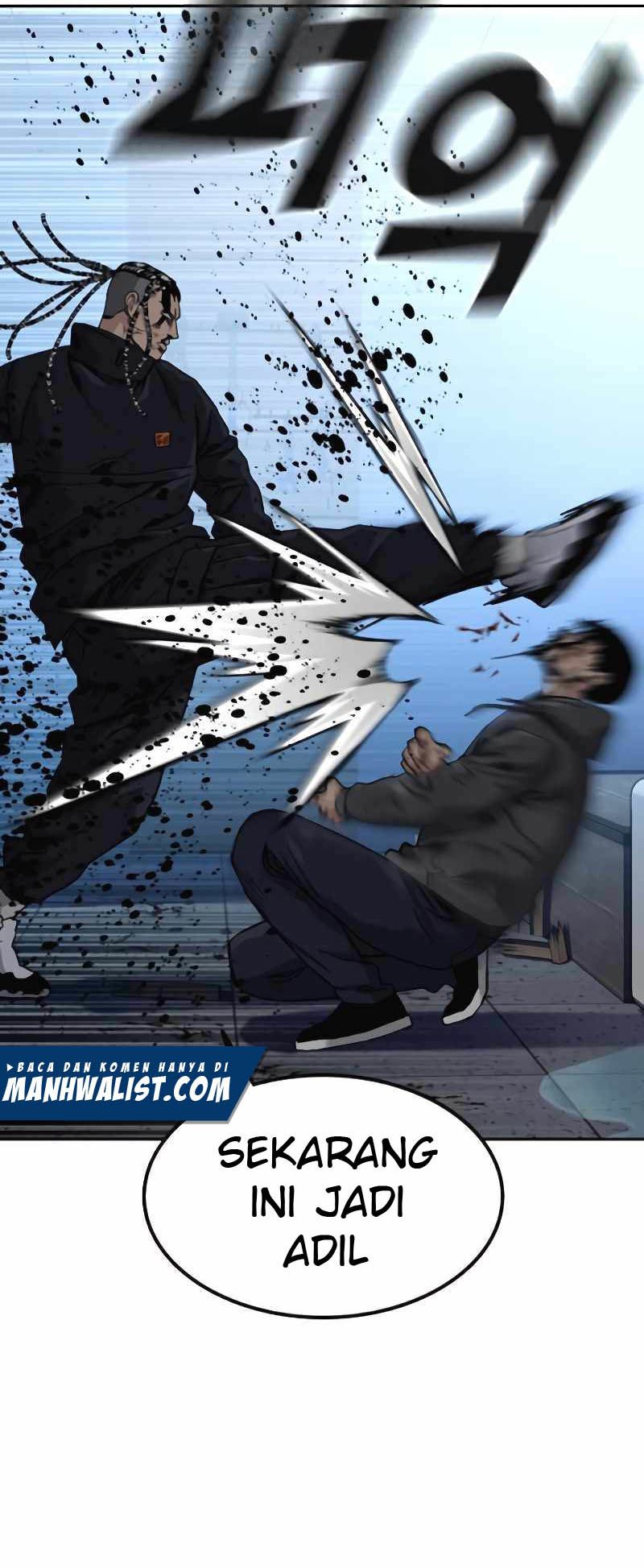 To Not Die Chapter 50 - halaman 55