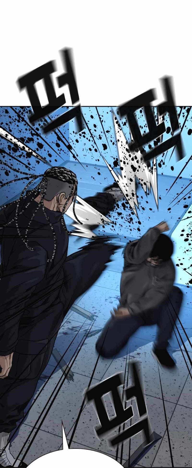 To Not Die Chapter 50 - halaman 56