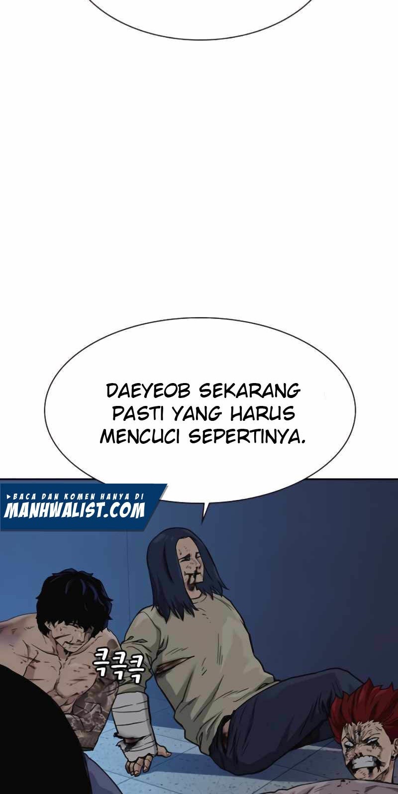 To Not Die Chapter 51 - halaman 17