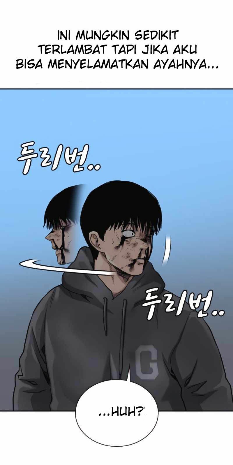 To Not Die Chapter 51 - halaman 22