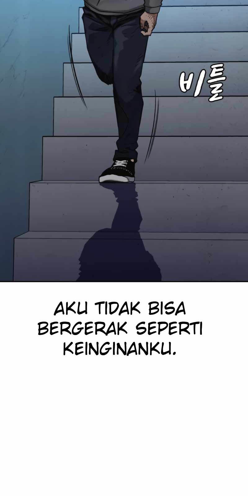 To Not Die Chapter 51 - halaman 42