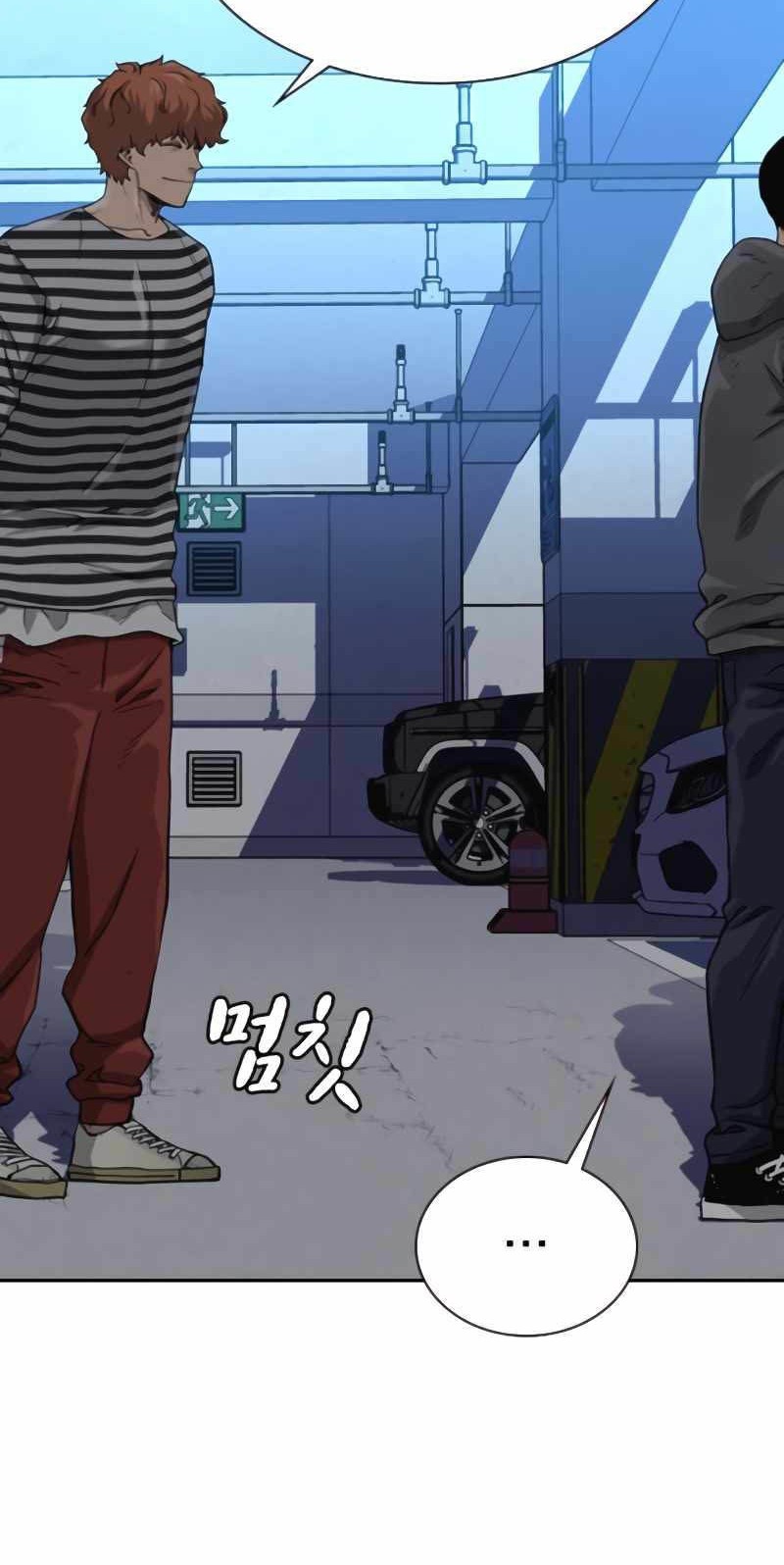 To Not Die Chapter 51 - halaman 74