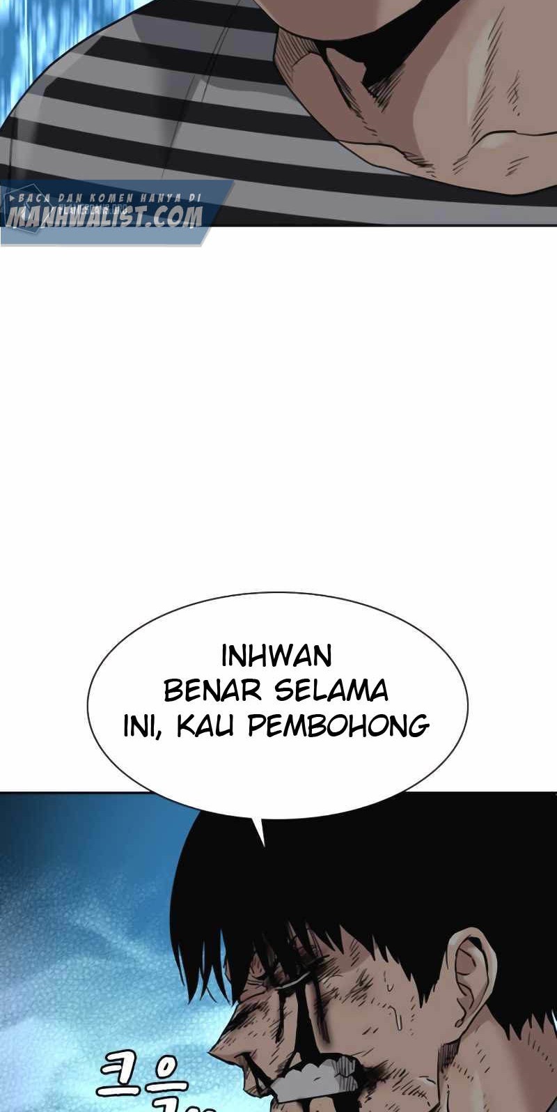 To Not Die Chapter 51 - halaman 87