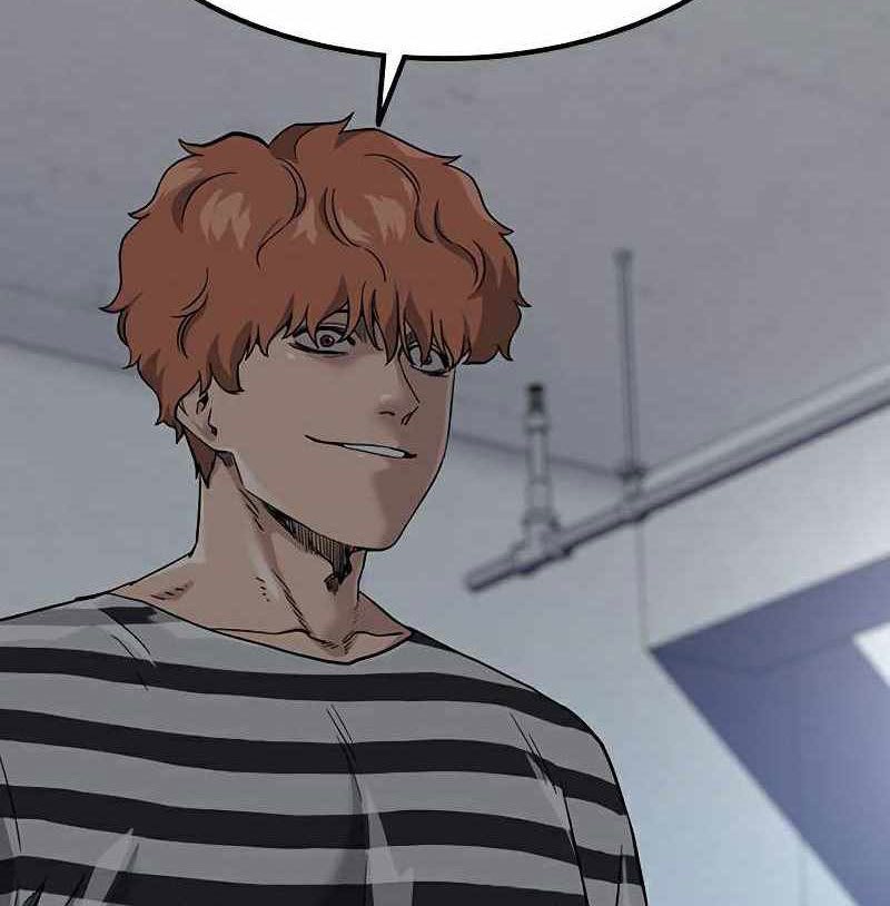 To Not Die Chapter 52 - halaman 14
