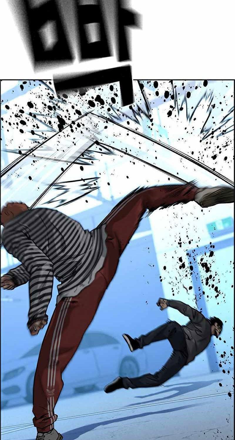 To Not Die Chapter 52 - halaman 31