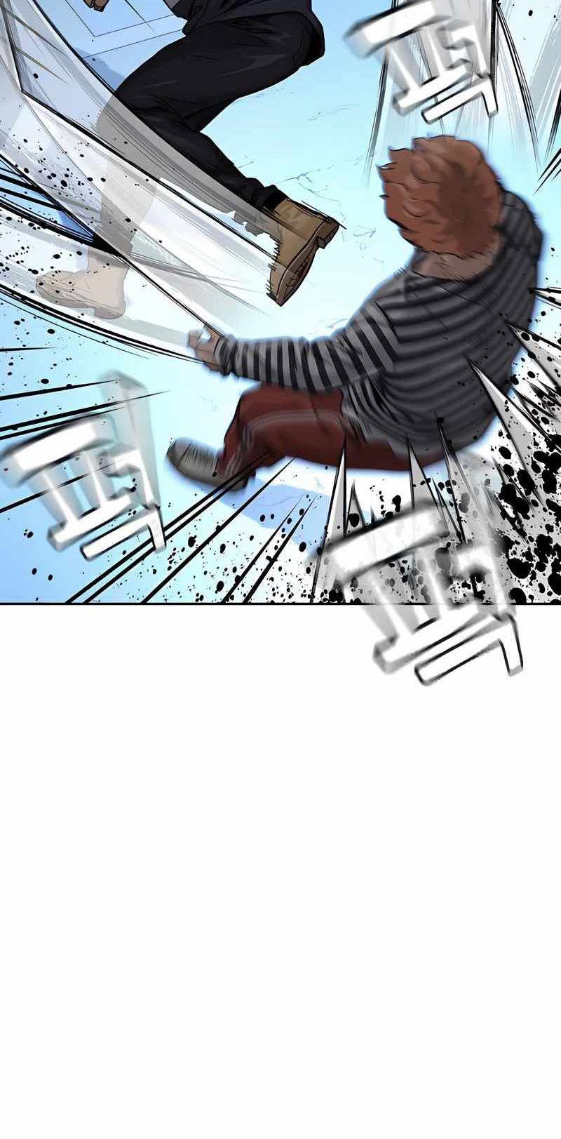 To Not Die Chapter 53 - halaman 26
