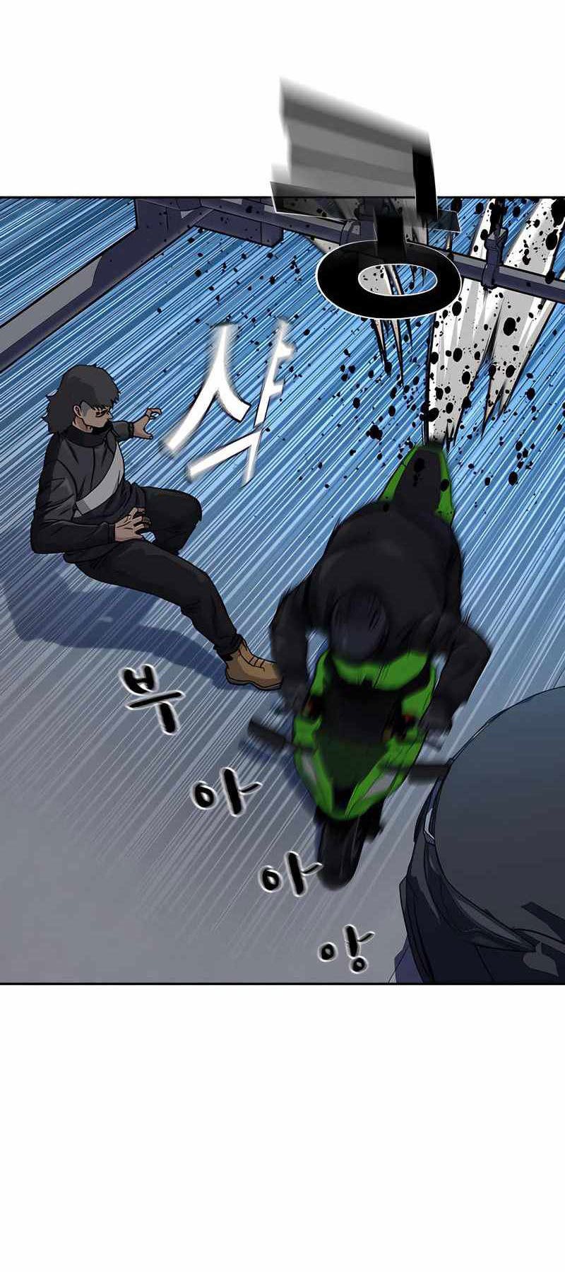 To Not Die Chapter 53 - halaman 59