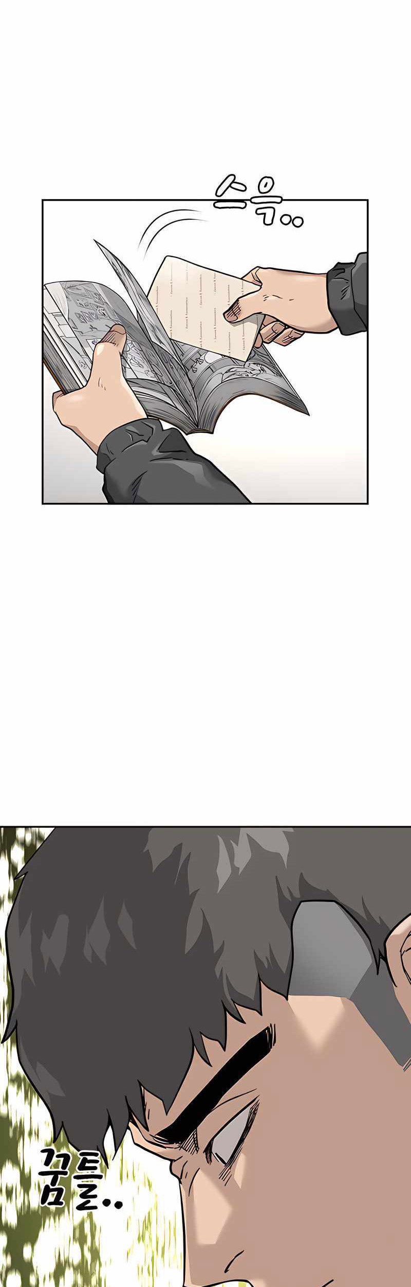 To Not Die Chapter 54 - halaman 32