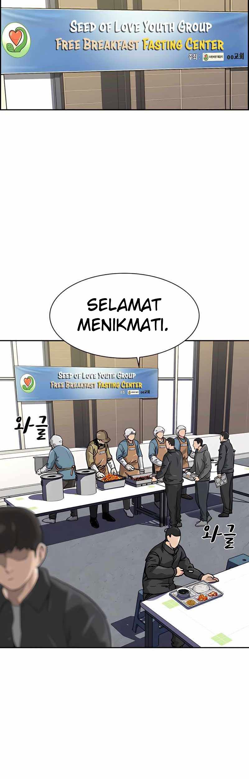 To Not Die Chapter 54 - halaman 37