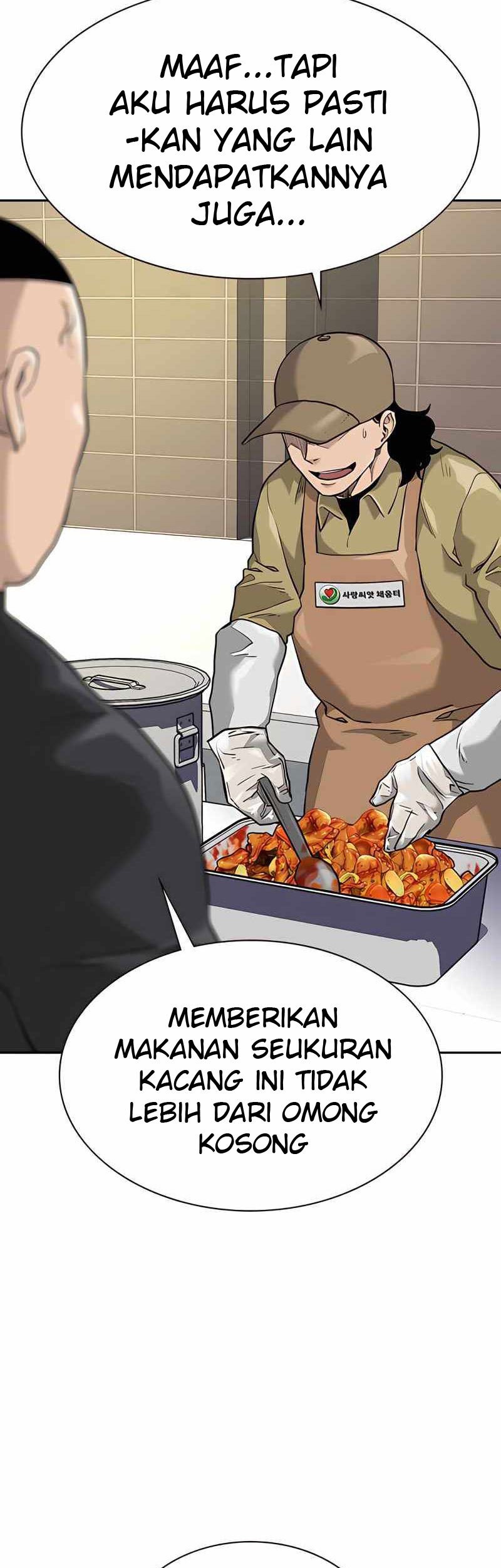 To Not Die Chapter 54 - halaman 40