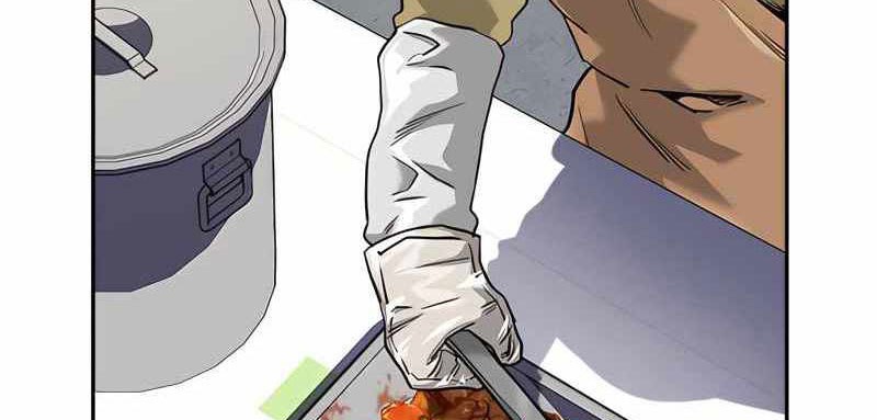 To Not Die Chapter 54 - halaman 51