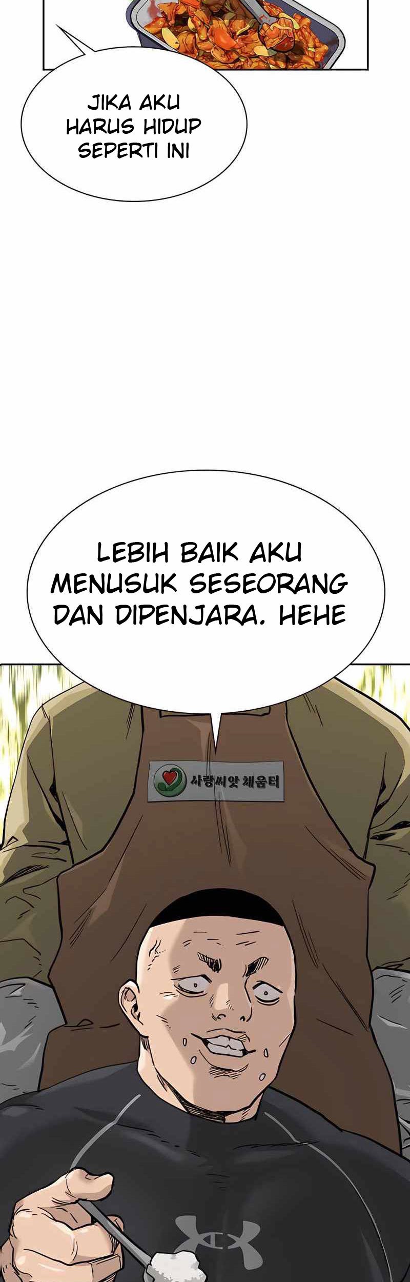To Not Die Chapter 54 - halaman 52