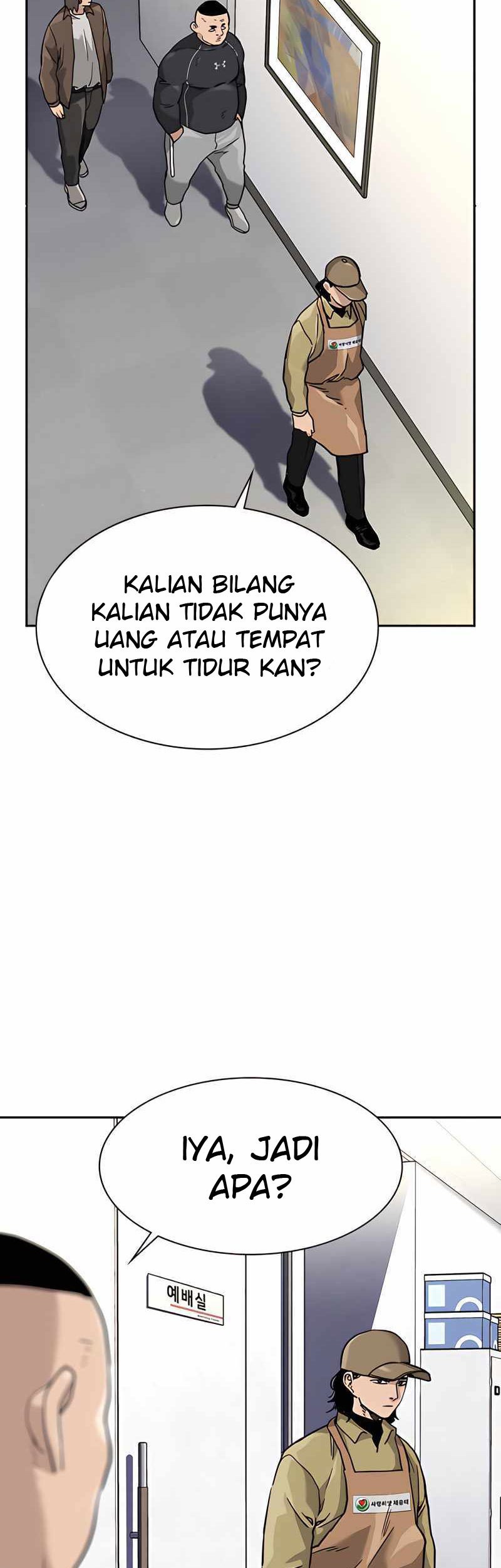 To Not Die Chapter 54 - halaman 61