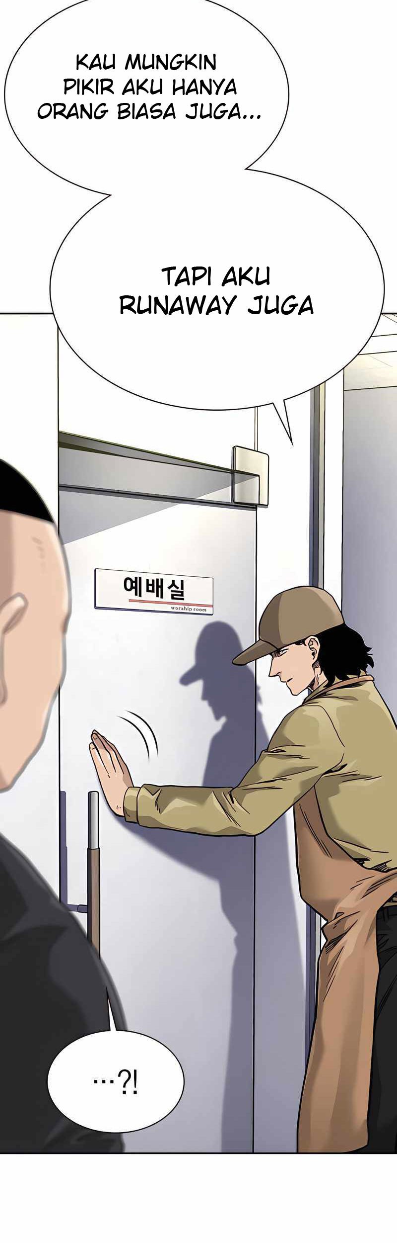 To Not Die Chapter 54 - halaman 64