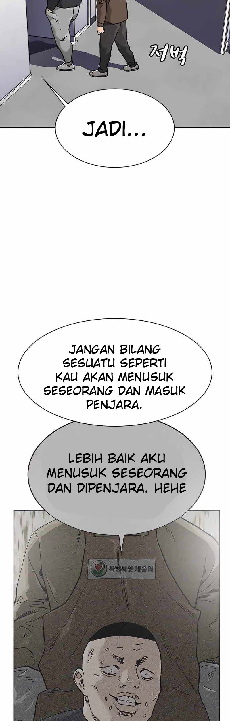 To Not Die Chapter 54 - halaman 67