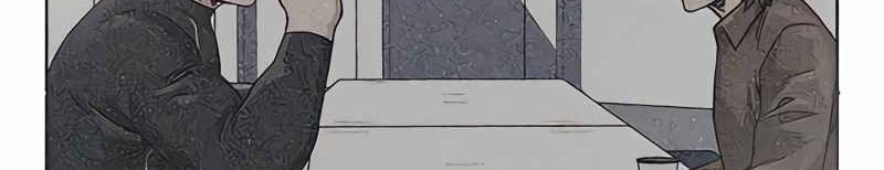 To Not Die Chapter 54 - halaman 78