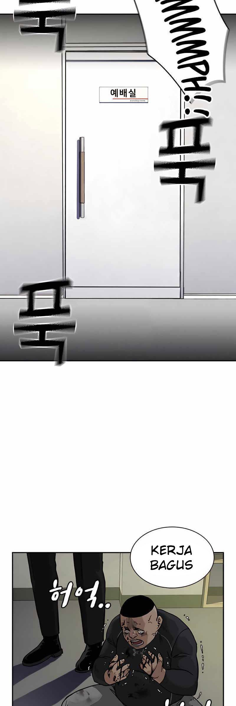 To Not Die Chapter 54 - halaman 89
