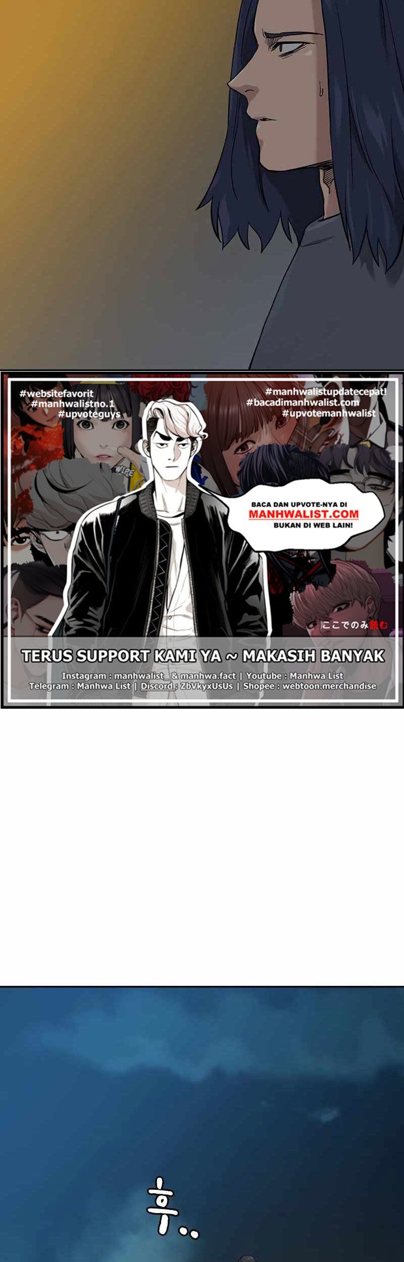 To Not Die Chapter 55 - halaman 100