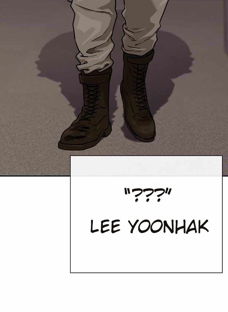 To Not Die Chapter 55 - halaman 13