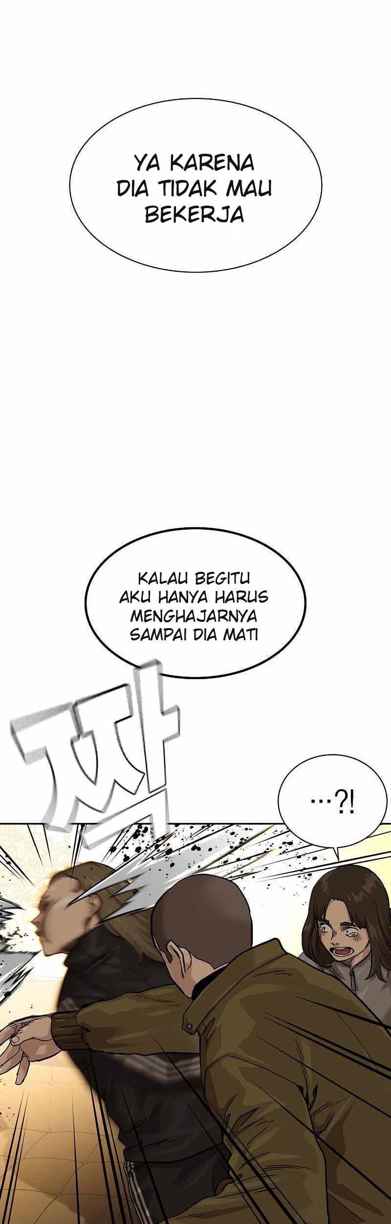 To Not Die Chapter 55 - halaman 17