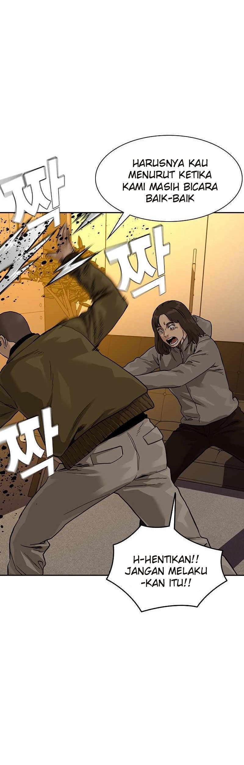 To Not Die Chapter 55 - halaman 19