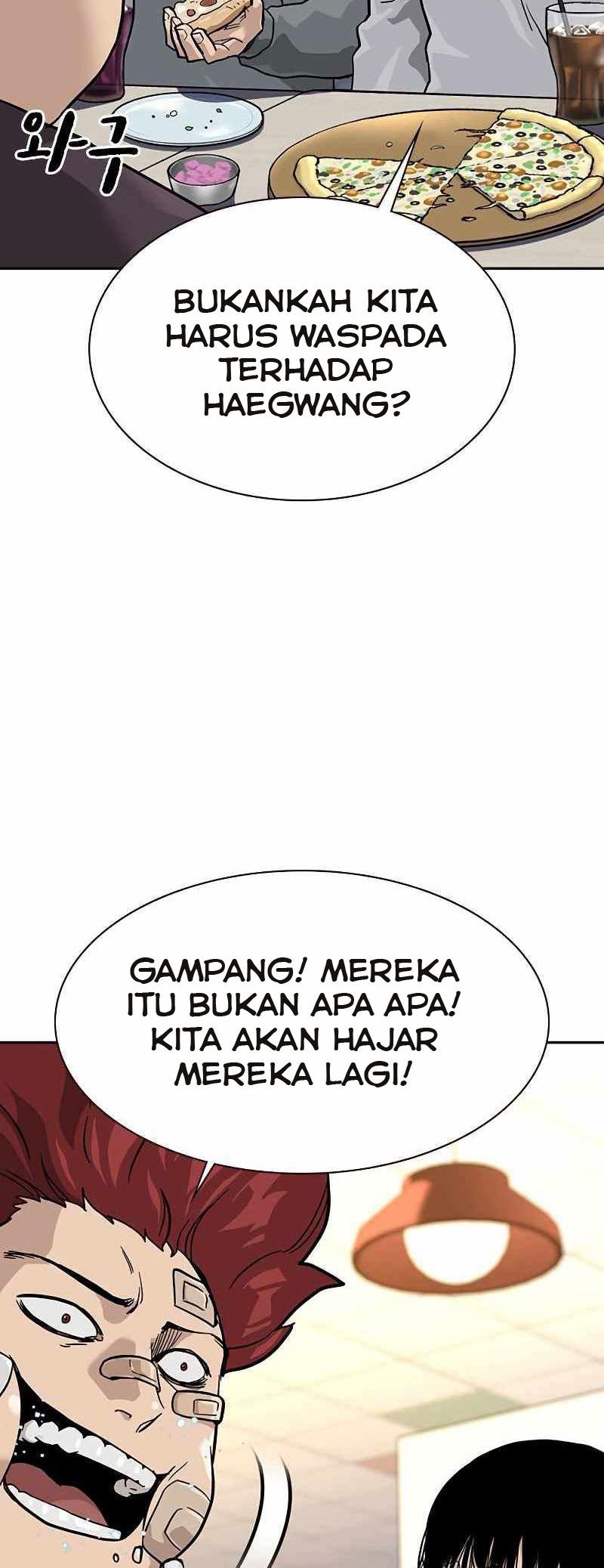 To Not Die Chapter 55 - halaman 55