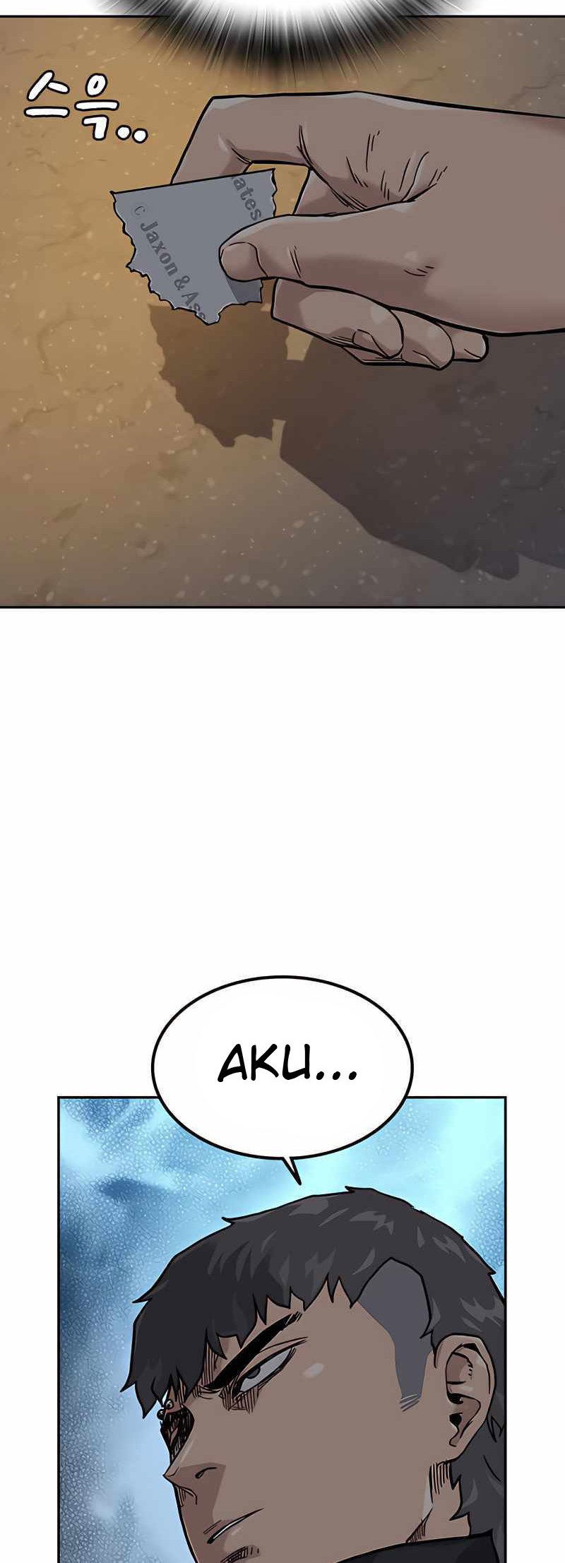 To Not Die Chapter 56 - halaman 100