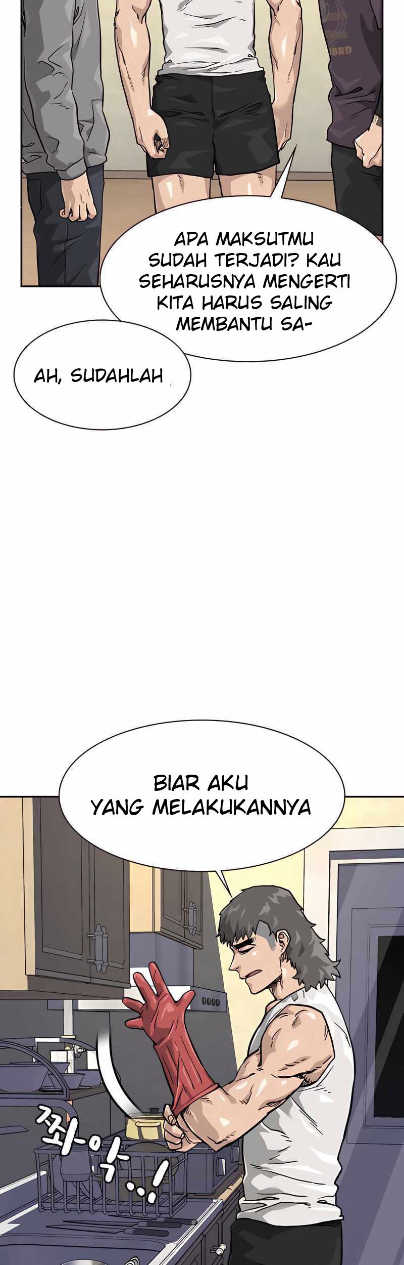 To Not Die Chapter 56 - halaman 55